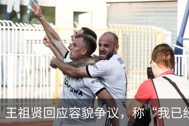王祖贤回应容貌争议，称“我已经60岁了，大家还在谈论我的容貌”
